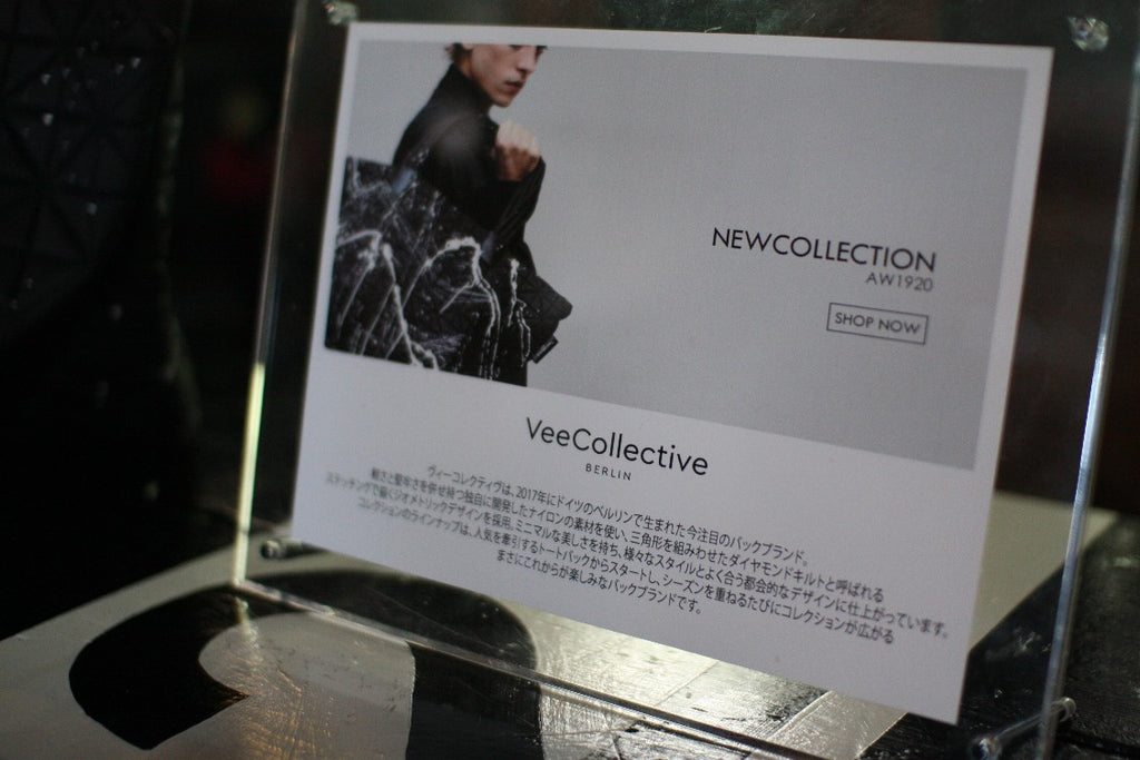 VeeCollective