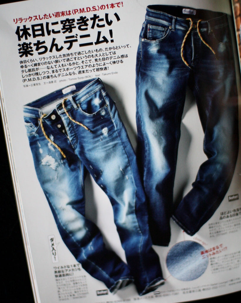 NewArrival