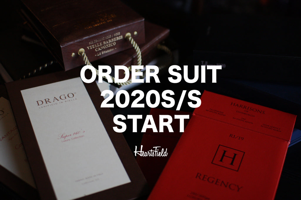 2020 S/S START!!!